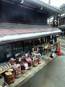 Nagoya - Excursion a Shirakawa via Takayama - 146